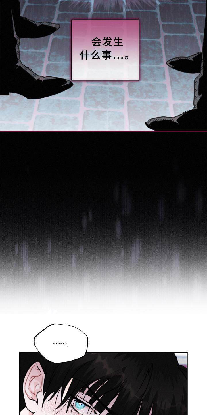第24章：互动11