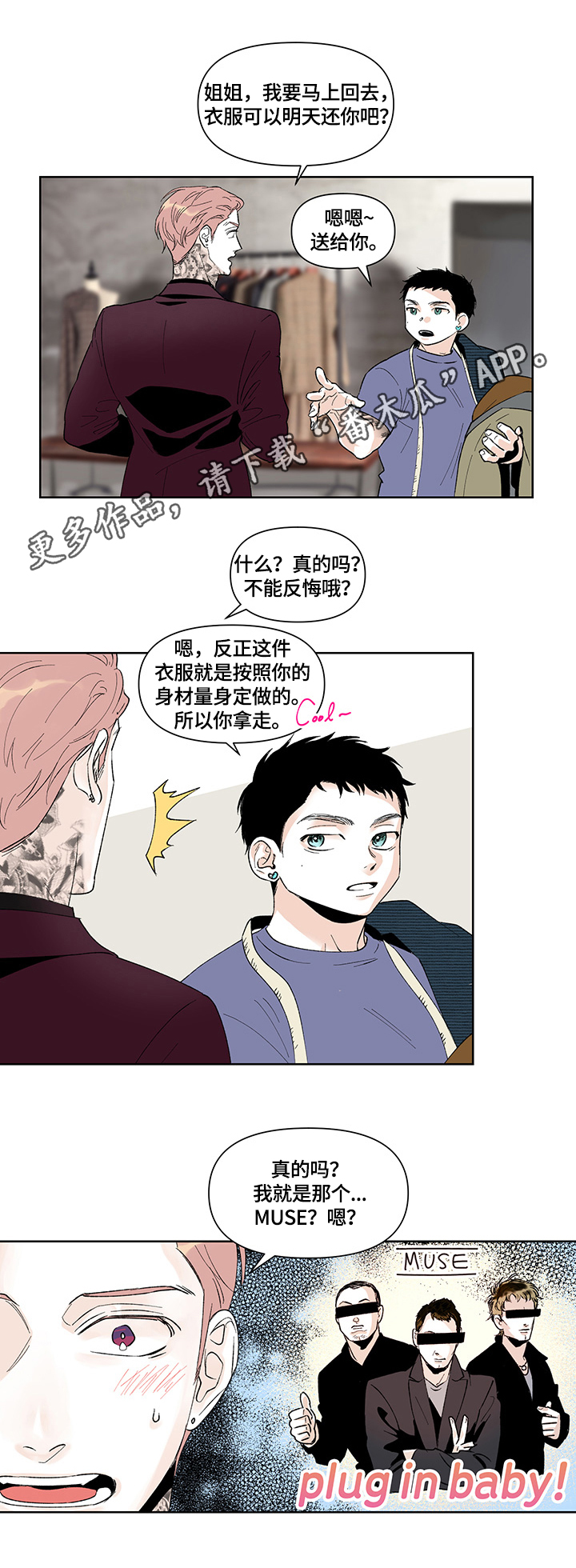 第36章：假装0
