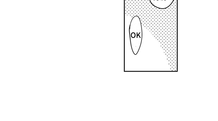 第6章：糟透了14