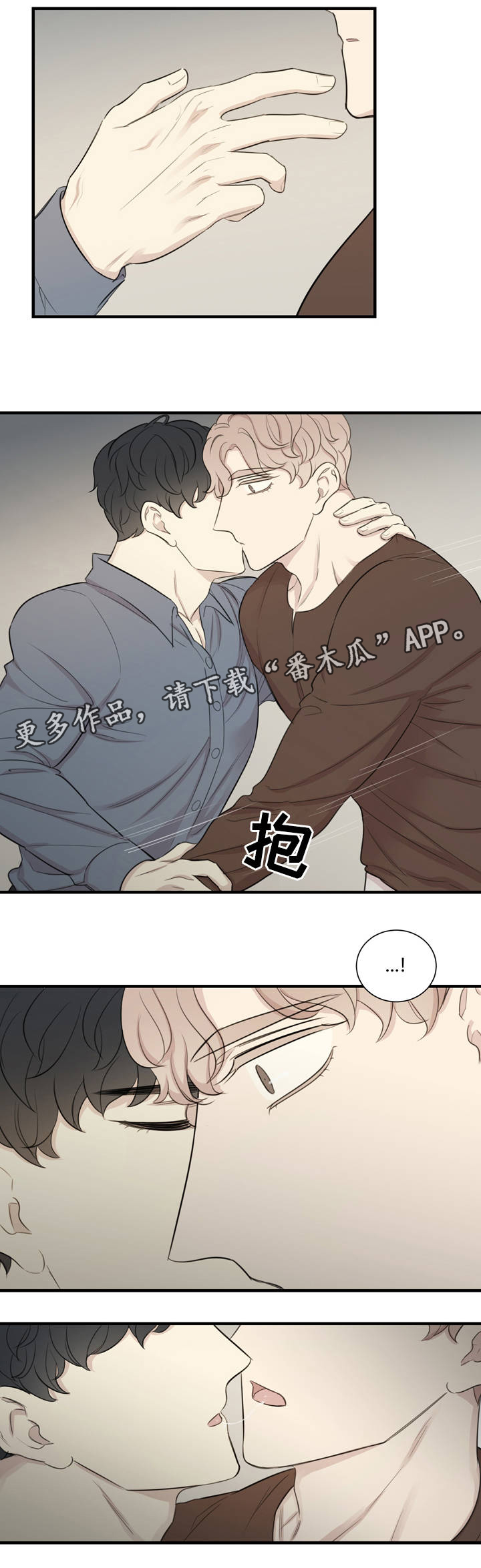 第14章：排练9