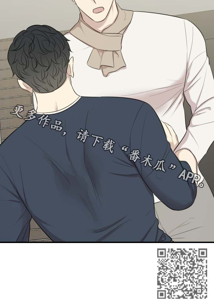 第43章：还债9