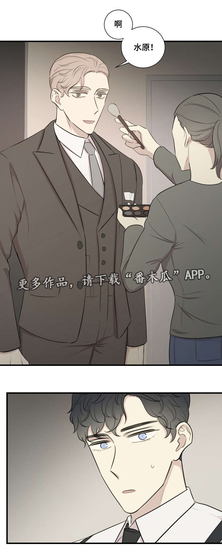第23章：拍摄10