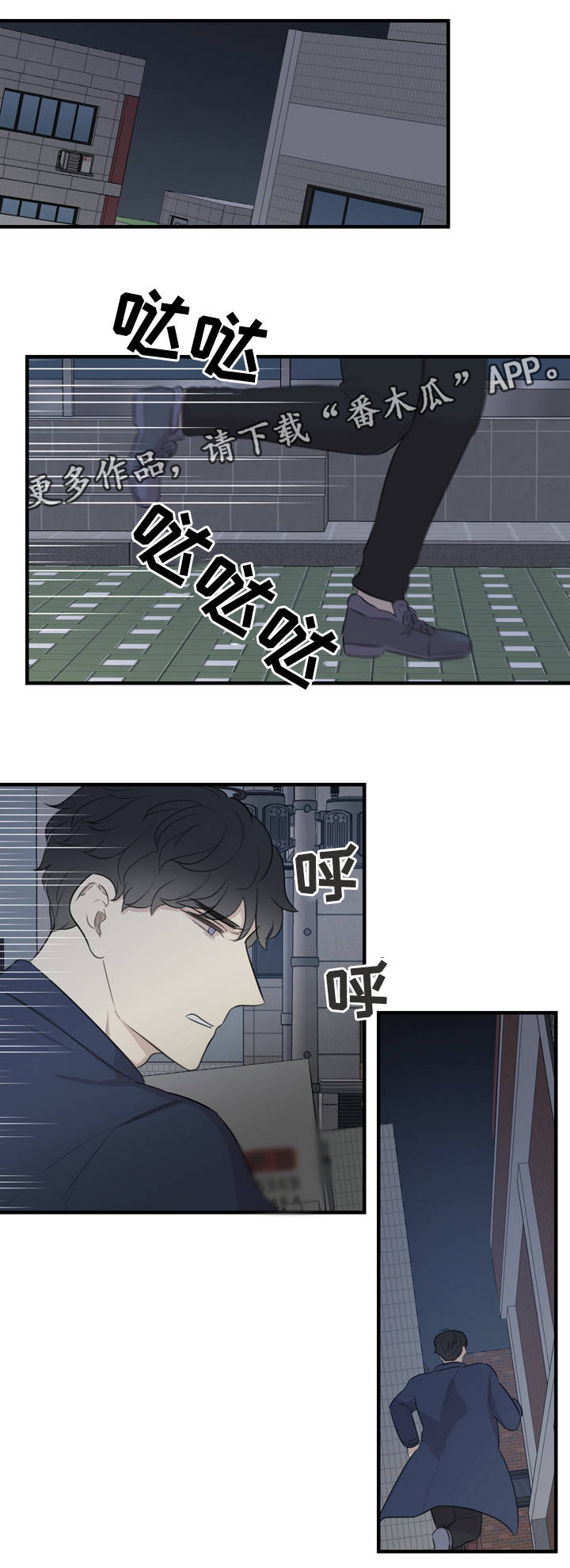 第16章：赞赏0