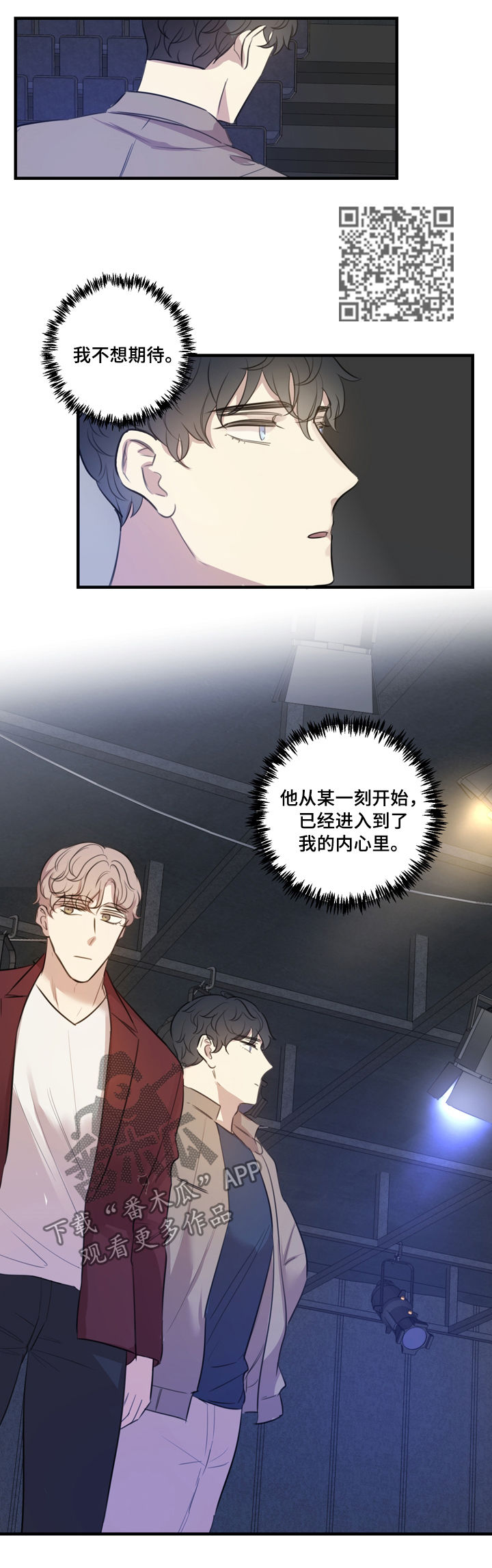 第32章：基本原则5