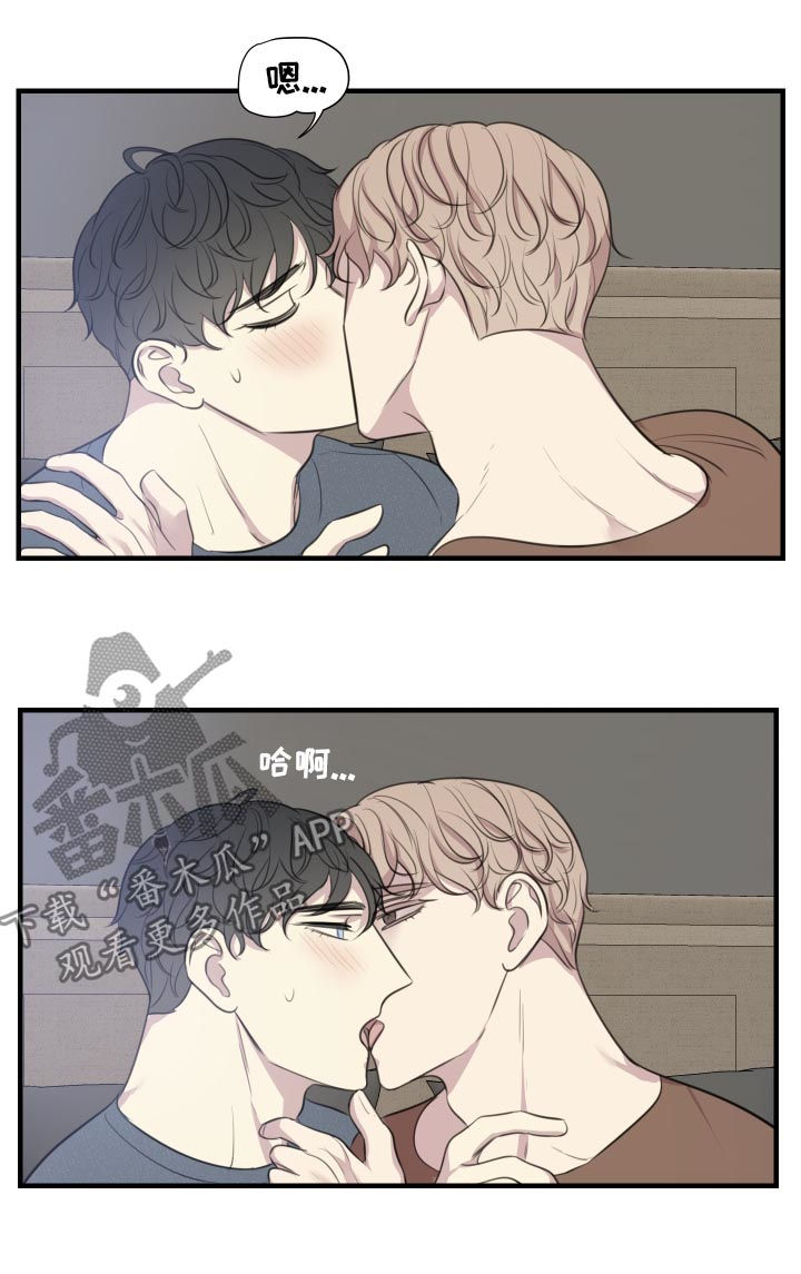 第53章：你的身边（完结）5