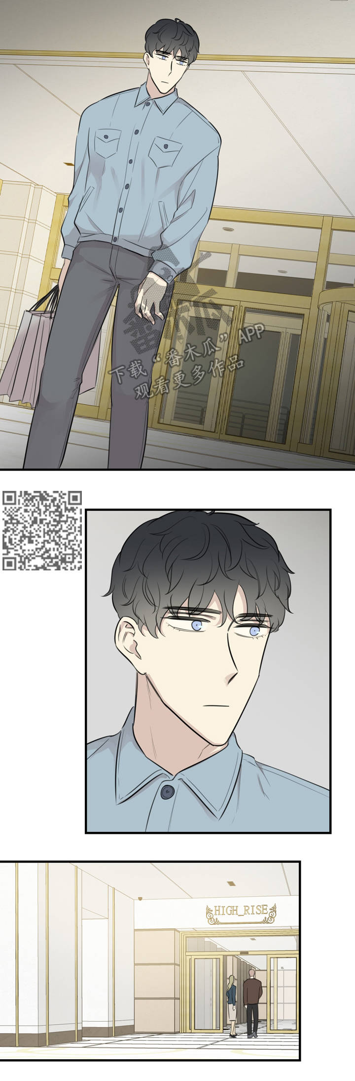 第28章：计划5