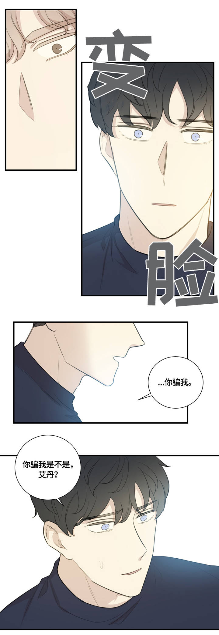 第9章：指导11