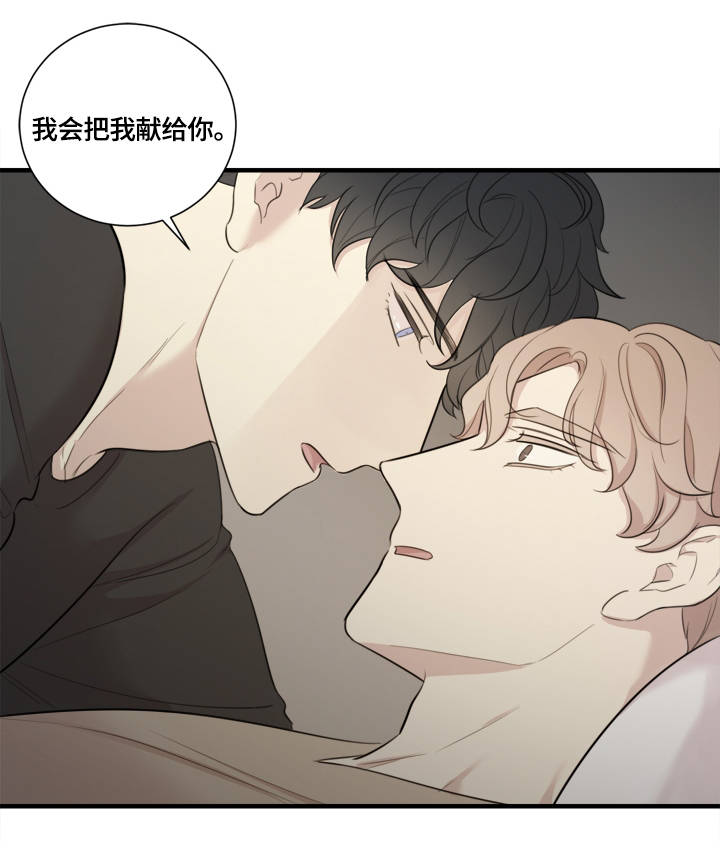 第2章：糗事4