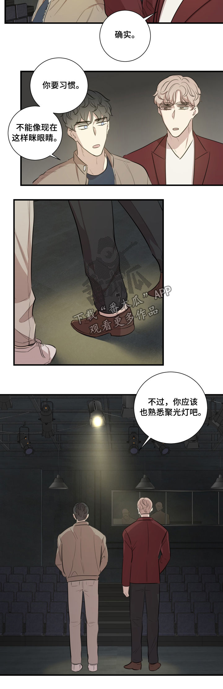 第32章：基本原则1