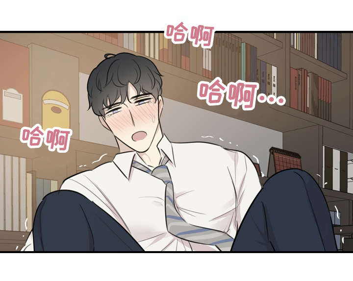第26章：接招9