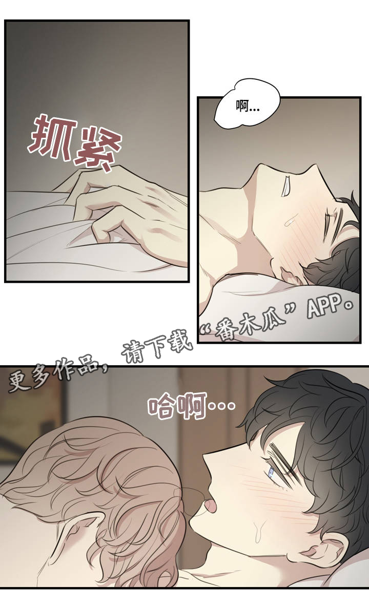 第21章：激情时光4