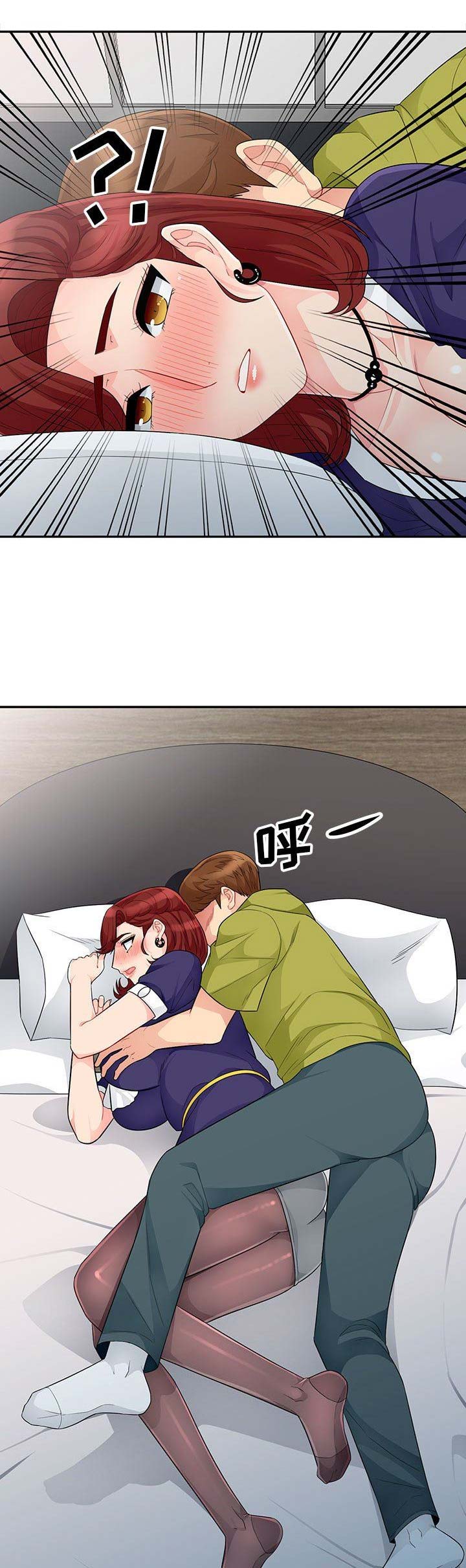 第49话10