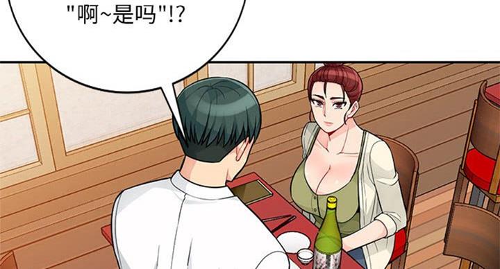 第74话5