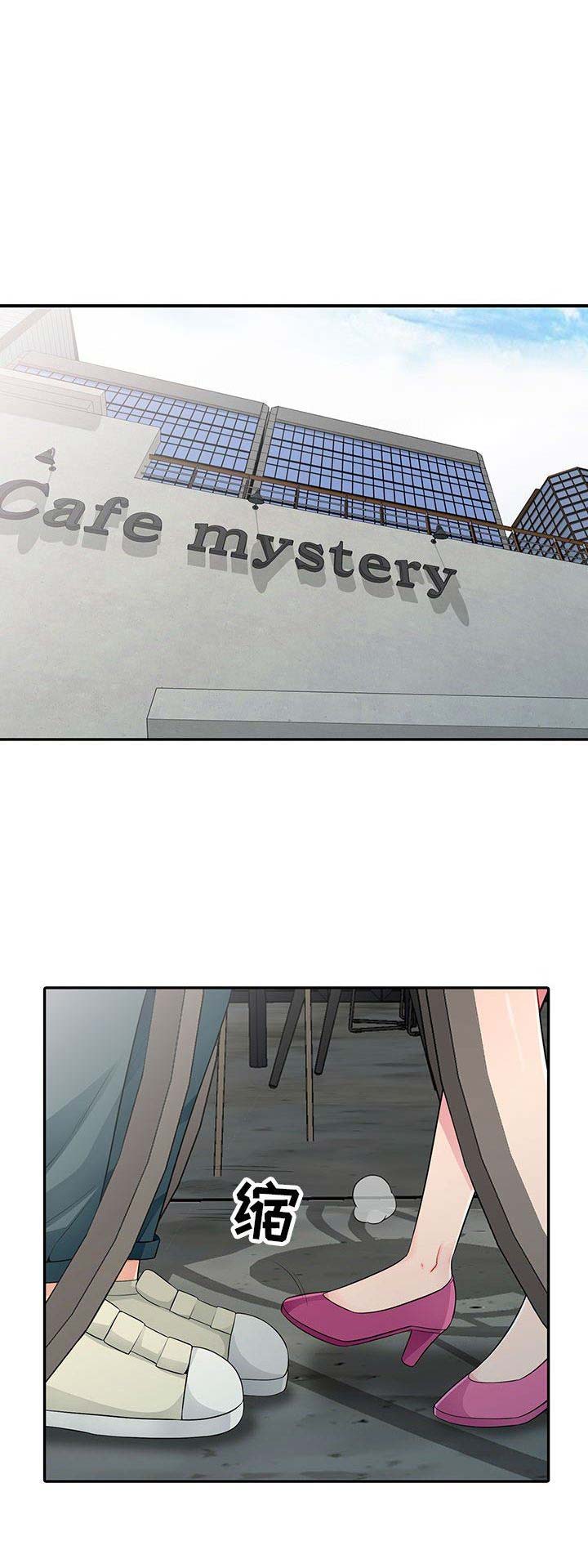第28话0
