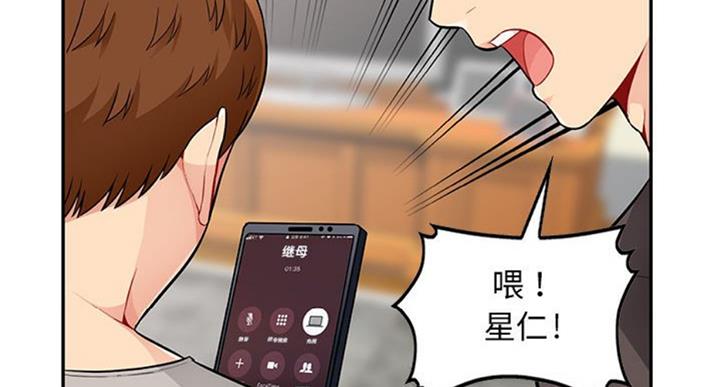 第81话28