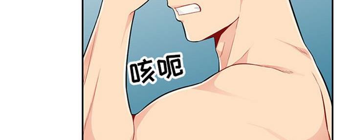 第79话32