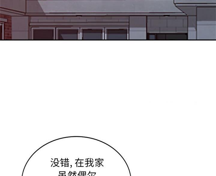 第82话25