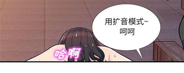 第78话11