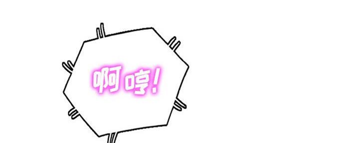 第78话33