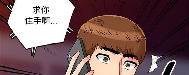 第78话17