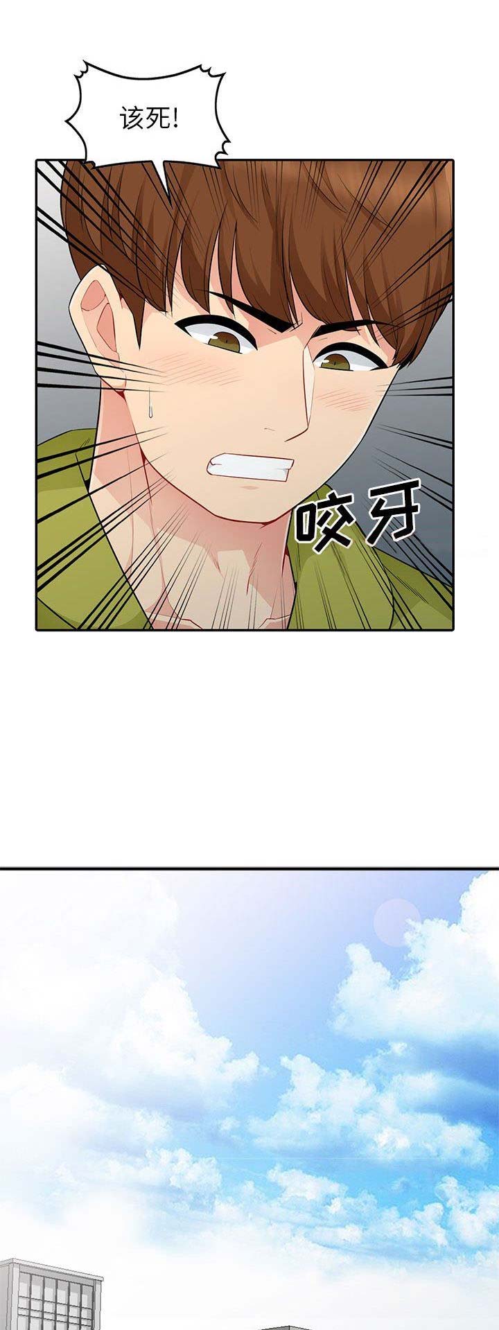 第30话0