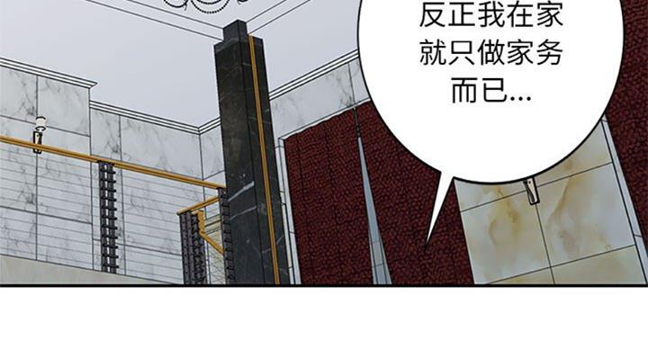 第72话56