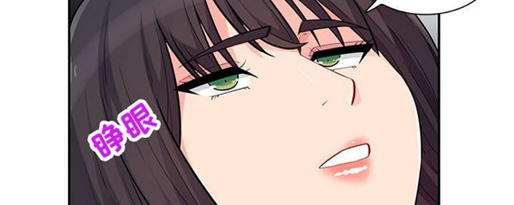 第80话31