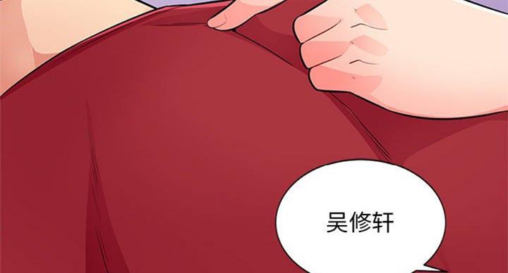 第72话79
