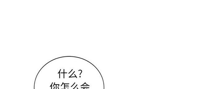 第79话44
