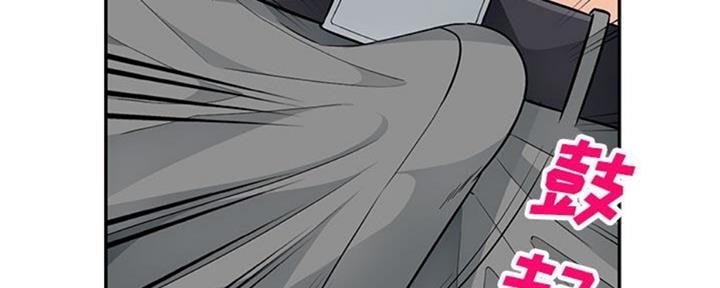 第77话67