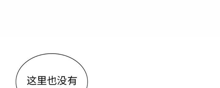 第79话81