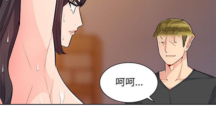 第75话21
