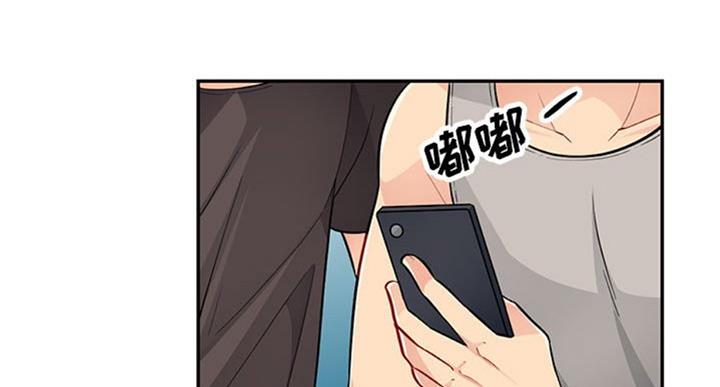 第81话30