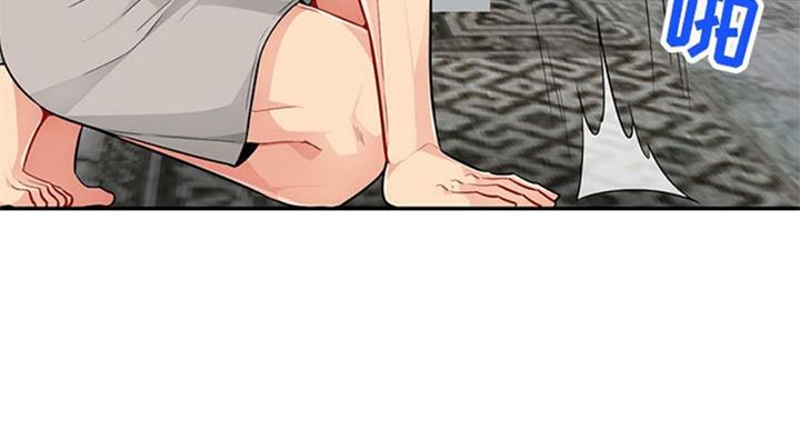 第81话63