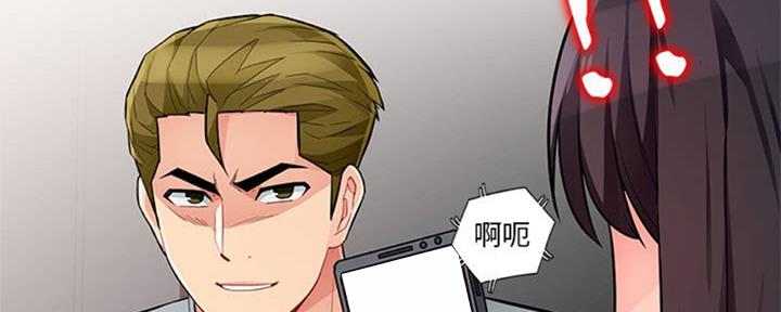 第80话80