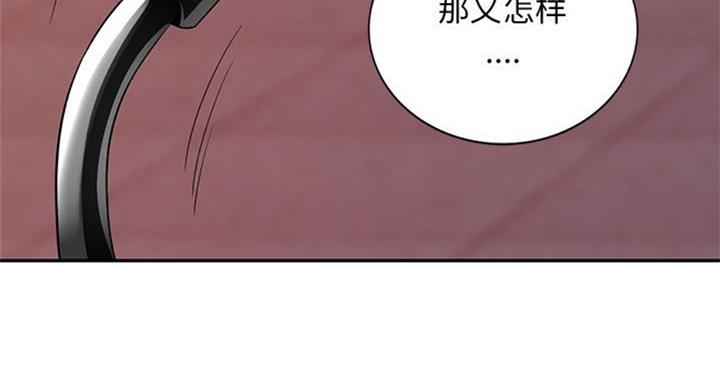 第75话58