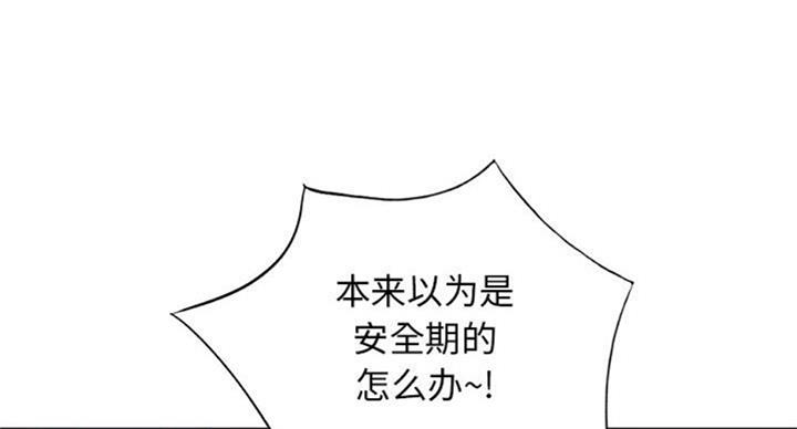 第74话76