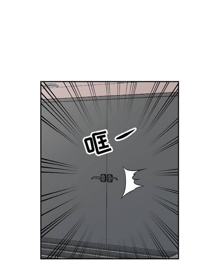 第85话32