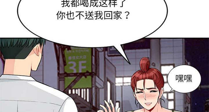 第76话115