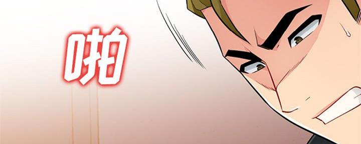 第78话29