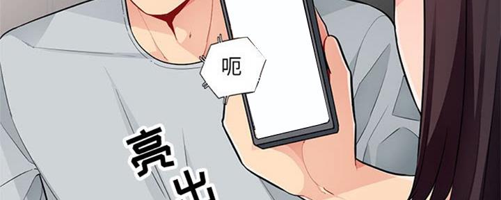 第80话81