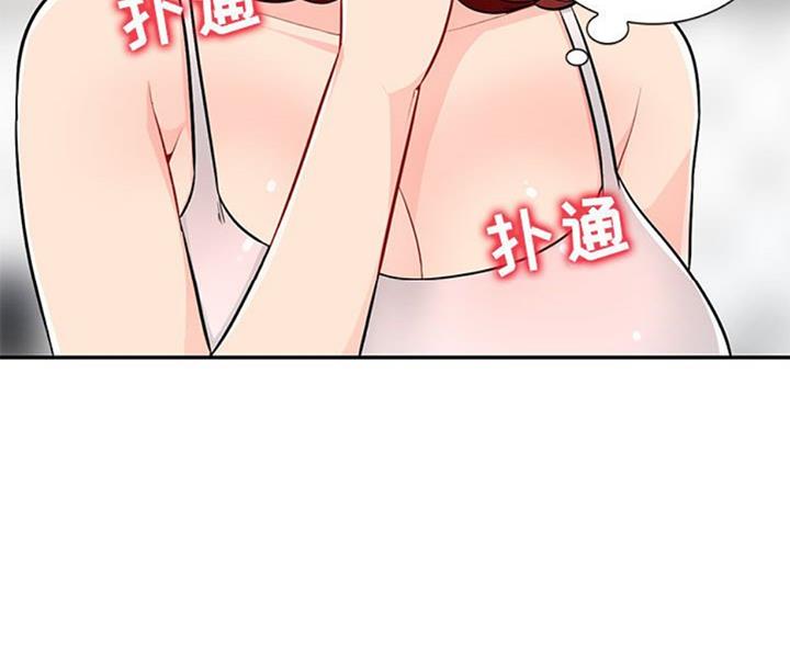 第82话21