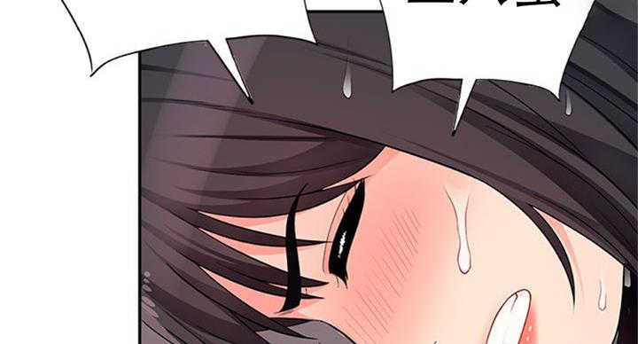 第76话38