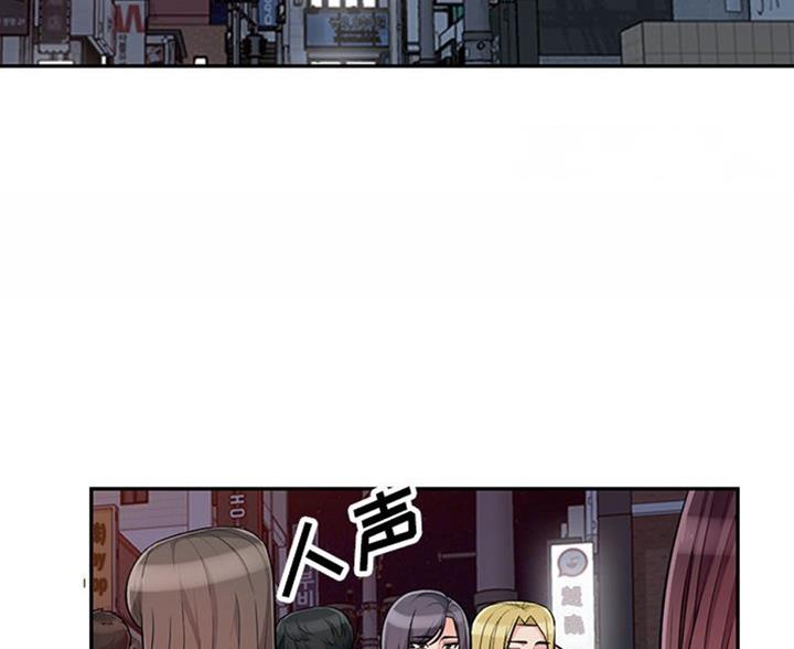 第82话44