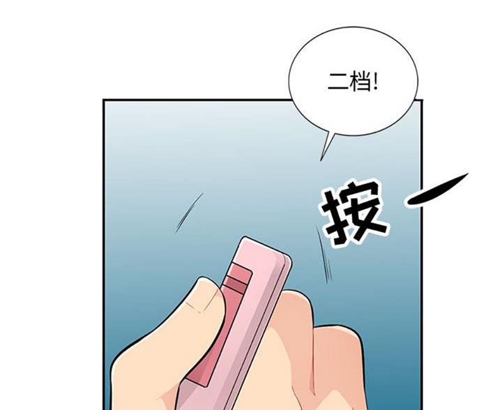 第82话73
