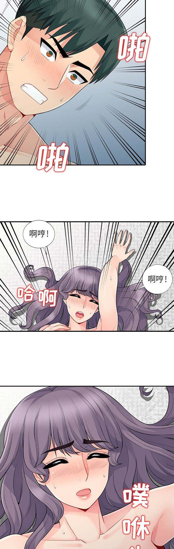 第42话2