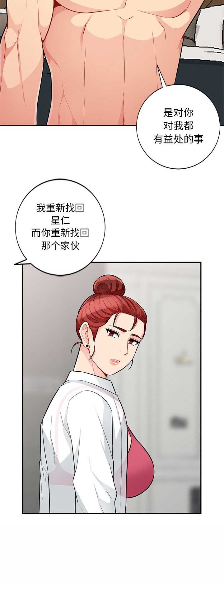第69话1