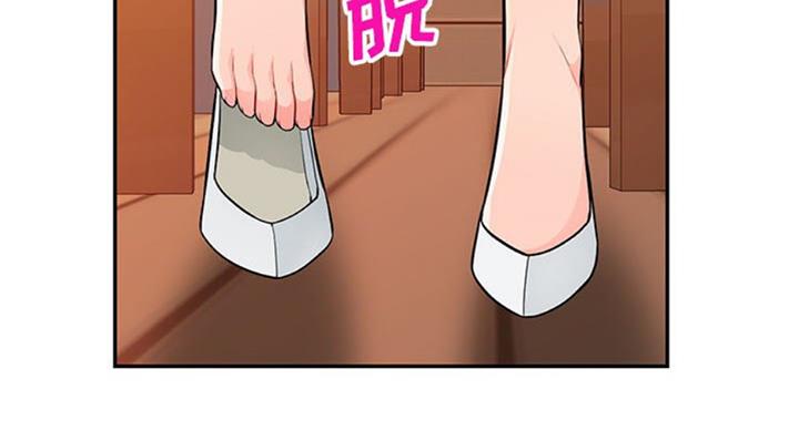 第74话43