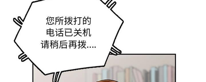 第80话14