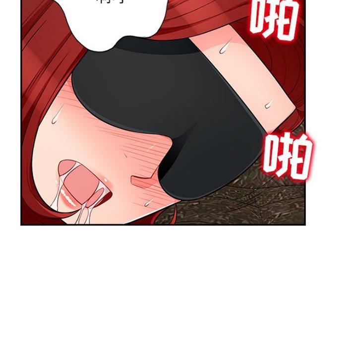 第83话37